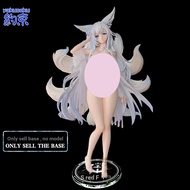 [Dolls Not Included] Acrylic Base Suitable for AmiAmi Xinnong Figure Platform Azur Lane