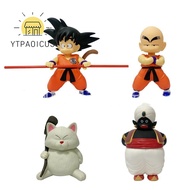 YURUYI Dra gon Ball Ornament, Mini 14~21cm DBZ Dolls Model, Son Goku Broly Vegeta Action Figure Mode