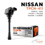 คอยล์จุดระเบิด NISSAN MARCH ALMERA 1.2 SYLPHY JUKE PULSAR URVAN E26 X-TRAIL T32 TEANA L33 NOTE / HR1