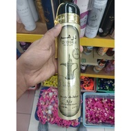 AIR FRESHENER DIRHAM 300ML ROOM FRESHENER