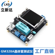 GM328A Penguji Transistor Meter Kekerapan PWM Gelombang Persegi LCR Meter Voltmeter Grafik Skrin War