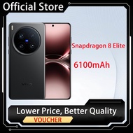 Vivo X200 Ultra / vivo X200 Pro / Vivo X200 Pro Mini / Vivo X200S Dimensity 9400 New 200MP VIVO phon