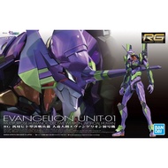 BANDAI RG EVA EVANGELION UNIT 01 Model Kit