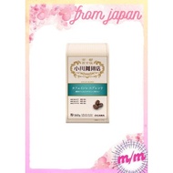 Ogawa Coffee Store Caffeineless Blend Powder 160g x 3 pieces 【Direct from japan】