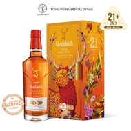 Glenfiddich Gran Reserva 21 Year Old Limited Edition CNY Pack 2024 (700ml)