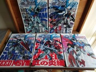 5本 $500 Hobby Japan Mook Mobile Suit Gundam Seed Vol. 1-4Gundam Seed Destiny Vol. 1HGUC High Grade ,