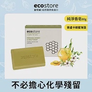 【ecostore】純淨香皂-80g/ 麥蘆卡蜂蜜海藻