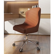 Ergonomic Office Chair Modern Computer Chair Adjustable Study Desk Chair Comfortable Swivel Chair