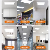 Integrated Ceiling led Flat Light Kitchen Bathroom Ceiling Embedded Aluminum Buckle Panel Light Ceil