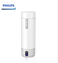【99% 新】Philips 飛利浦便攜電熱水杯 / 旅遊燒水壺 (連原裝袋及電源線)