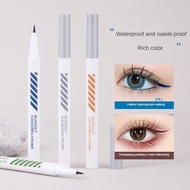 Bilian 【Ready Stock】Color Liquid Eyeliner Quick-drying Waterproof Sweatproof Smudgeproof Long-lasting Eye Makeup,Suitable for Beginner