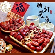 Zhengtai Medicine Shop | Red Dates Small Red Dates Ruoqiang Dates