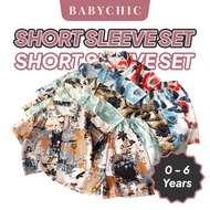 Baju Budak Set Lengan Pendek Butang Kids Short Sleeve Clothing Set Baby Outfit 6 Months - 6 Years