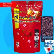Hikari Saki Fancy Goldfish BabyDiet Balance Extreme Color Sinking Floating ฮิคาริ ซากิ แฟนซี อาหารปล