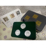 NUBEX I 3 dirham | Blessed mosques (al-haram, an-nabawi, al-aqsa) | silver 999.0 - 8.925g