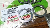 KYMCO公司貨，4L10 速度錶齒輪箱承盤：GRAND-KING N09野狼傳奇寬胎狼哈士奇碼表齒輪墊盤碼錶齒輪盤鐵圈
