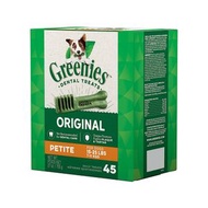 GREENIES - Greenies 潔齒牙骨 PETITE 27OZ (45支)