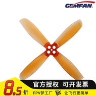 Qianfeng New Product RotorX 2535 2-Blade to 4-Blade Dual-Use Propeller 65mm 1.5 Holes 8cm Propeller