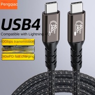 สายข้อมูล USB4 40Gbpstypec หัวคู่ C กับ C เข้ากันได้กับ Lightning 4/3PD240W สายชาร์จเร็ว8 K-สายฉายภาพหน้าจอ
