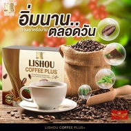 ♦️ สินค้าขายดี ♦️ กาแฟ ลิโซ่ + พลัส coffee lishou plus กาแฟควบคุมน้ำหนัก กาแฟลดน้ำหนัก❤