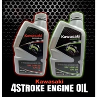 Kawasaki Motocycle Engine Oil, Fou-Stoke Engine Oil, SAE 20W 50 API SG