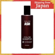 Fiole Quolcia Ash Color-Depositing Shampoo 250ml【Direct from Japan】
