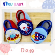 Baby Boy Shoes 0-4 Months D049 Eeru Baby