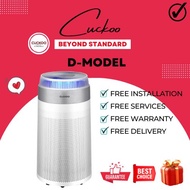 D MODEL PENAPIS UDARA CUCKOO | HOME AIR FILTER PURIFIER | FREE REBATE