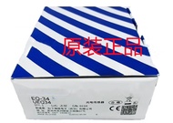 YTH New original EQ-501 EQ-512 EQ-511 EQ-501T EQ-502 501