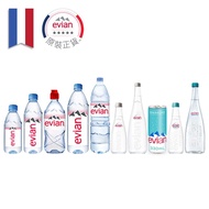 < Single Bottle Order Area > French evian Natural Mineral Water/Bubble Water