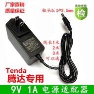universal travel adapter universal traveller Penyesuai kuasa penghala Tenda F323 F322 W303R FH304 F9