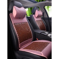 Summer Bamboo Chip Car Seat Cushion Audi A4LA6LQ3Q5 BMW 3 Series 5 Series X3 Bamboo Cool Mat Single 