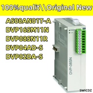 100% New Original DVP08SN11R DVP16SM11N  DVP04AD-S  DVP02DA-S  AS08AN01T-A