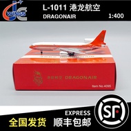 - JC WINGS 1: 400 L-1011 Hong Kong Dragon Airlines VR-HOD XX4095 Aircraft Model