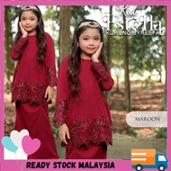 🔥SET IBU DAN ANAK 🔥 Kurung Estella Kids Baju Kurung Murah Cantik Kurung Plain Baju Raya Sedondon Women Clothes Byreefa