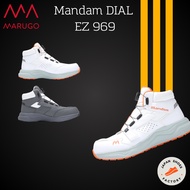 MARUGO Mandam DIAL EZ 969 Safety Shoes | Resin Toe 4E Anti-Slip Oil Resistant Work