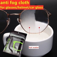 Anti-fog lens cloth Anti-fog anti-fog eyeglass lens cloth