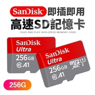 SanDisk晟碟256GB Ultra micro SDXC C10記憶卡150MB/s(SDSQUA4-256G-GN6MN)