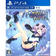 ✜ PS4 SHIN JIGEN GAME NEPTUNE VIIR: VICTORY II REALIZE (JAPAN) (เกมส์  PS4™ By ClaSsIC GaME OfficialS)