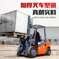 Diesel Forklift 2Ton3Ton5Ton hydraulic lift multi-functional internal combustion forklift stacker tr