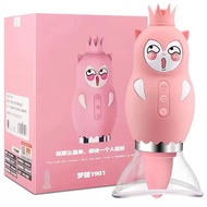Mengli 女用情趣用品调情吸乳器女用自慰器电动舌头震动成人用品