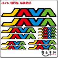 Java-1 Frame Sticker Mountain Bike Sticker Road Bike Sticker Bike Upgrade Modified Sticker Waterproof Car Sticker