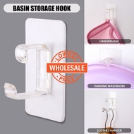 [Wholesale] Wall Hanging Seamless Wash Basin Storage Hooks / No Punching Nail-Free Space Saving Hold