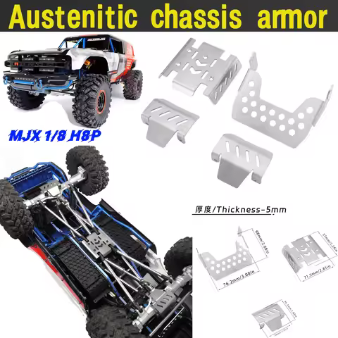 Stainless steel plate chassis armor for MJX HYPER GO 1/8 H8P simulation Ford Mustang remote control 