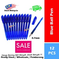 0.7mm Ball Pen / Oil Gel Ink Ball Pen / 12 PCS Smooth & Extra More Ink 0.7mm Ball Pen #X7 #WM7 #R7 #