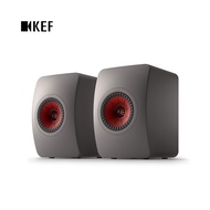 KEF LS50 Meta ลำโพง Passive ระดับ Hi-End ดีไซน์โค้งลดการบิดเบือนของเสียง สินค้ารับประกัน 2 ปี By Mac
