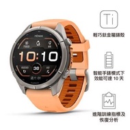 全方位戶外旗艦 GPS 智能手錶 Fenix 9 Pro 43mm AMOLED Sapphire TI with Shell Pink/Autumn Orange Si