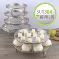 Stainless Steel Xiaolongbao Steamer Household Steamer Steamer Steamer Steamer Steamer Grate Rice Dum