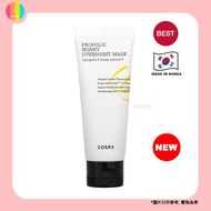 COSRX - 3合1蜂膠蜂蜜蜂皇漿精華睡眠面膜 60毫升 - 平行進口 8809598452336 EXP-2028-10-12