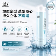 ids Professional Sculpting Lotion Hair Gel 300ml
